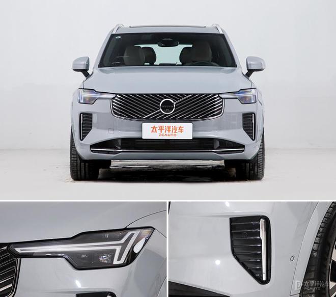 全面焕新更时尚 实拍新款沃尔沃XC90 PHEV