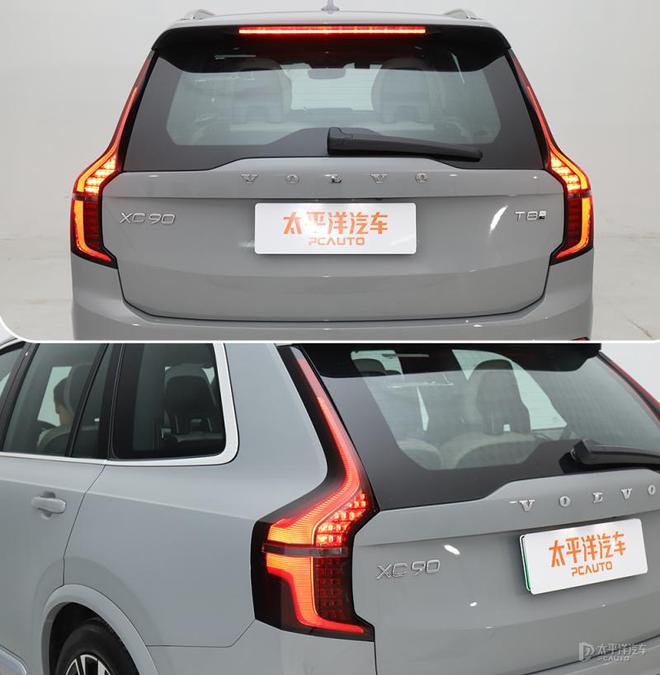 全面焕新更时尚 实拍新款沃尔沃XC90 PHEV