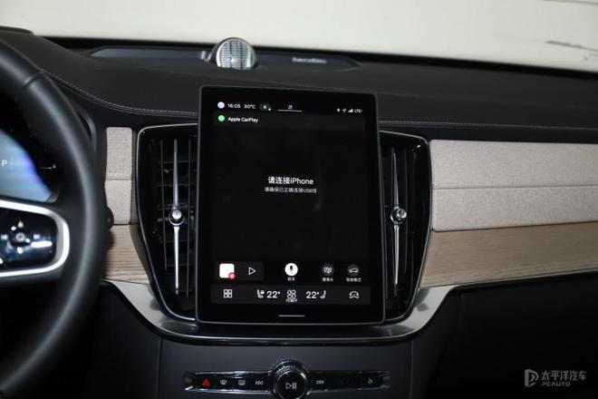 全面焕新更时尚 实拍新款沃尔沃XC90 PHEV