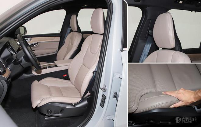 全面焕新更时尚 实拍新款沃尔沃XC90 PHEV