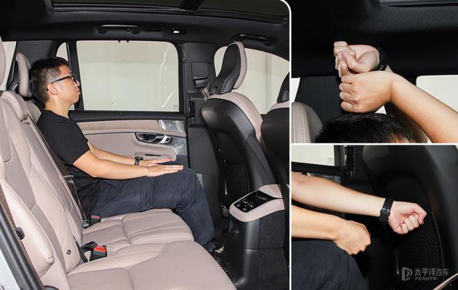 全面焕新更时尚 实拍新款沃尔沃XC90 PHEV