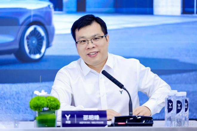 对话丨“四年磨一剑”的岚图FREE+ 如何靠“听劝”完成进化？