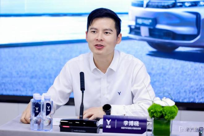 对话丨“四年磨一剑”的岚图FREE+ 如何靠“听劝”完成进化？