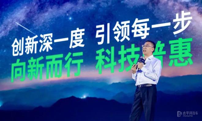 零跑朱江明：雷总给我的压力很大 零跑D系列明年Q1量产