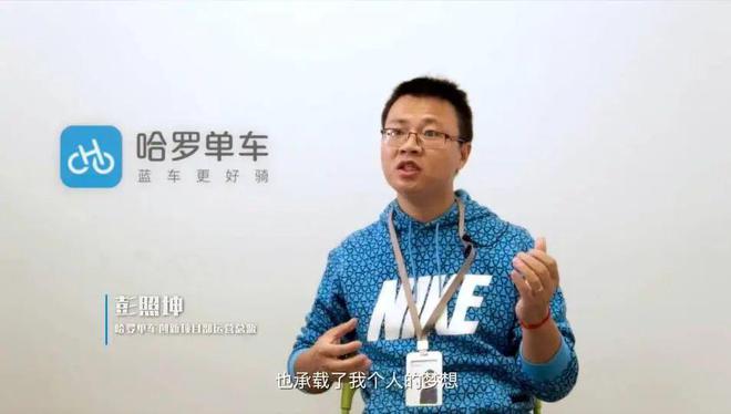 宁德时代对ROBOTAXI说“哈啰”