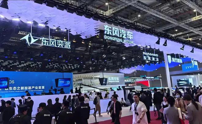 央企绝不输民企，东风汽车准备“挥拳”