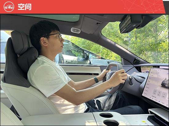 2025款阿维塔06增程版新车商品性评价