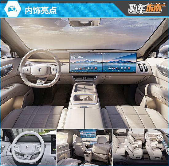 推荐后驱Ultra 深蓝S09购车指南