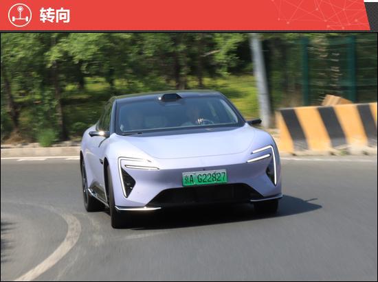 2025款阿维塔06增程版新车商品性评价