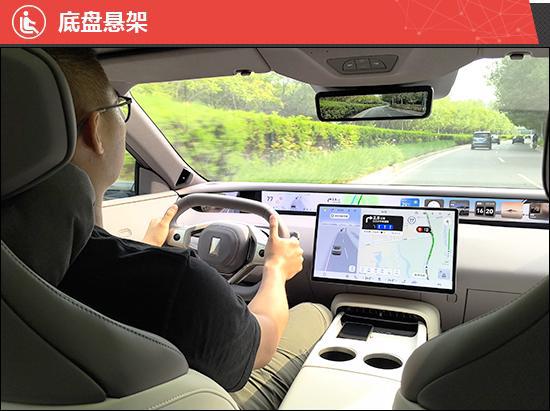 2025款阿维塔06增程版新车商品性评价