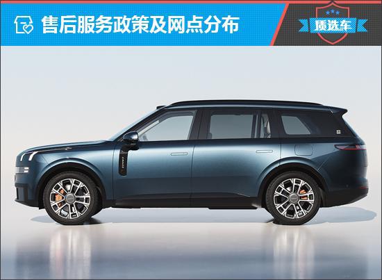 质选车：领克900塑造中高端SUV市场新格局