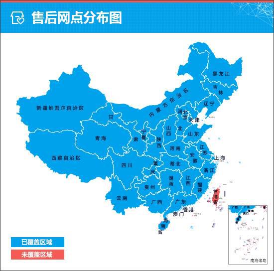 质选车：领克900塑造中高端SUV市场新格局