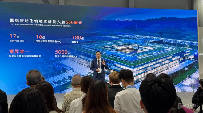 长安汽车亮相2025香港车博会 展现数智技术与全球化布局