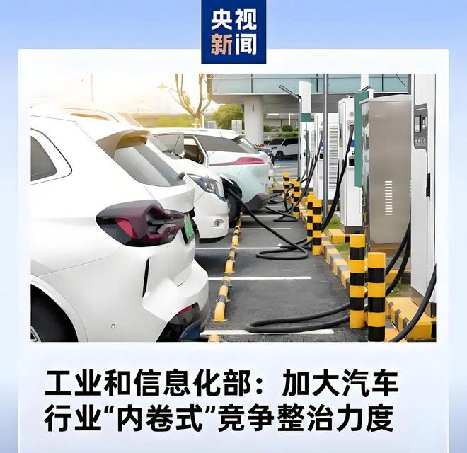 车市博弈正酣：消费者如何锁定可靠之选？