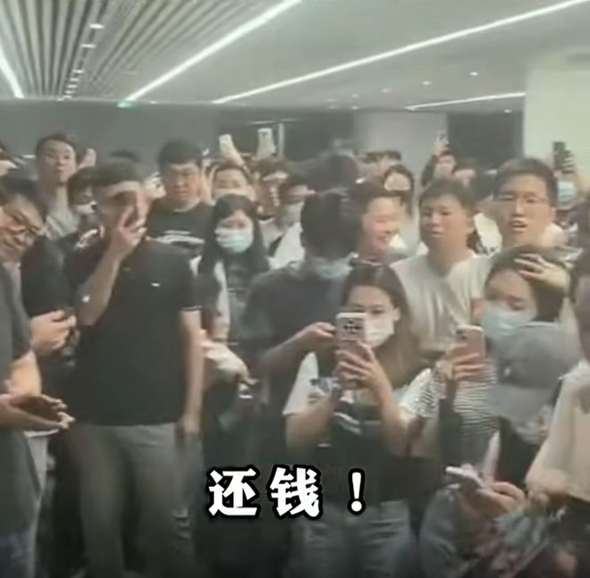 未拿到丰田三共救命钱，哪吒终走向破产？