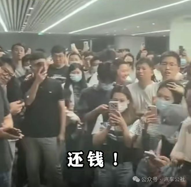 未拿到丰田三共救命钱，哪吒终走向破产？