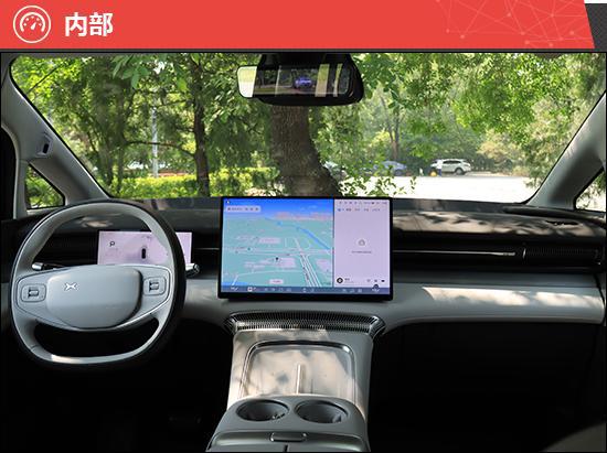 2025款小鹏X9新车商品性评价