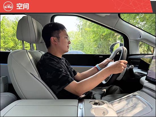 2025款小鹏X9新车商品性评价