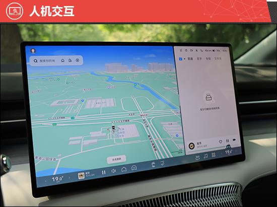 2025款小鹏X9新车商品性评价