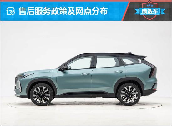 质选车：新款吉利博越L延续家族辉煌表现