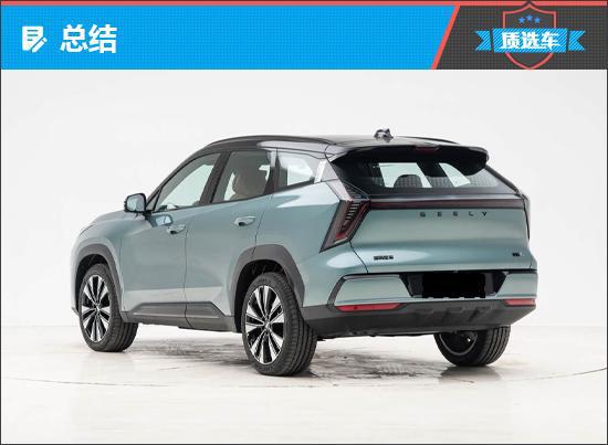 质选车：新款吉利博越L延续家族辉煌表现