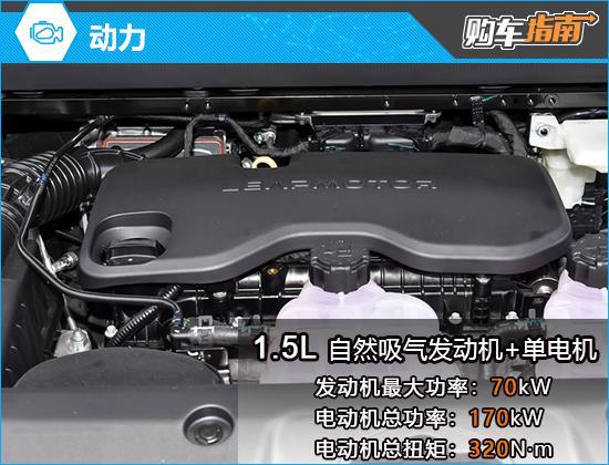 推荐激光雷达版 2026款零跑C10购车指南
