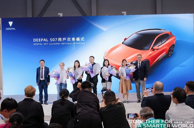 中国车企抢滩登陆 香港成中国汽车出海「桥头堡」
