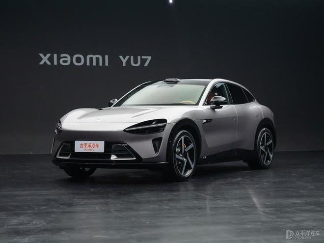 小米YU7或将于6月26日正式上市 售价多少合适？