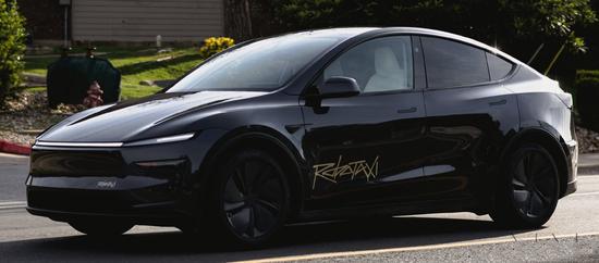 特斯拉Robotaxi实车曝光 即将开启试运营