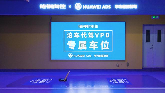 央视权威见证！溯源传祺向往M8乾崑的旗舰级品质