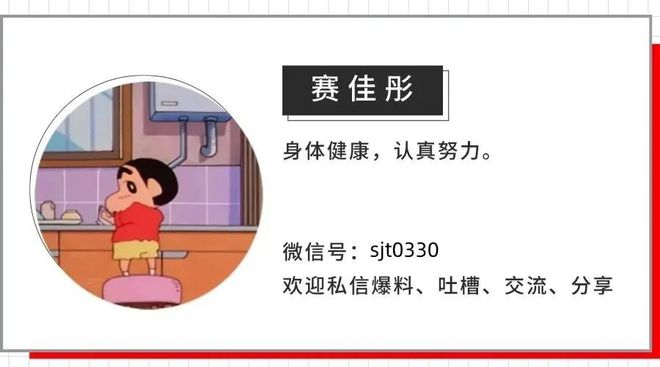 拒绝人云亦云，东风本田造出最“本田”的电动车