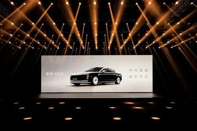 尊界只是起点，江汽集团与华为签署全方位战略合作协议