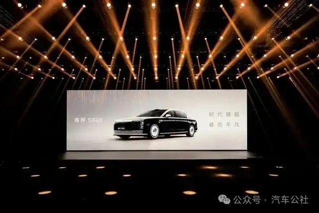 尊界只是起点，江汽集团与华为签署全方位战略合作协议