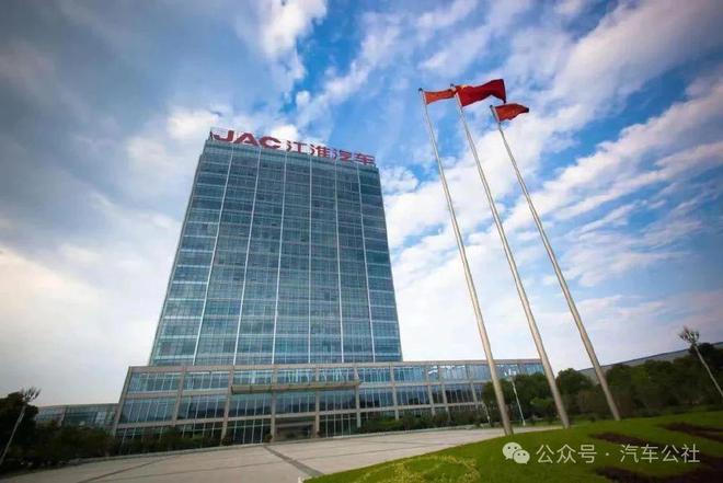 尊界只是起点，江汽集团与华为签署全方位战略合作协议