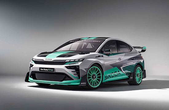 运动感十足 斯柯达Enyaq RS Race概念车发布