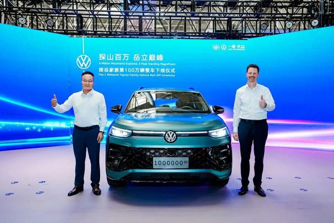 跨越百万辆：中国合资品牌的“岳”级答卷