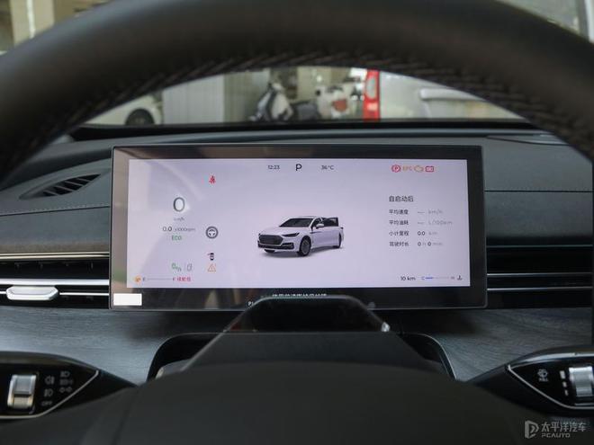 奇瑞艾瑞泽8 PRO 2.0T上市 限时售12.29万起