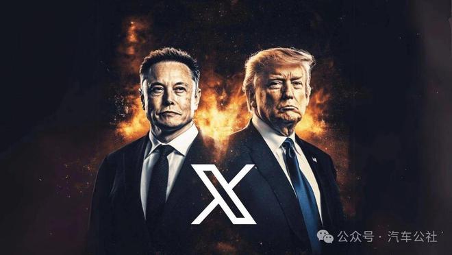 马斯克“开撕”特朗普，特斯拉市值一夜蒸发超万亿