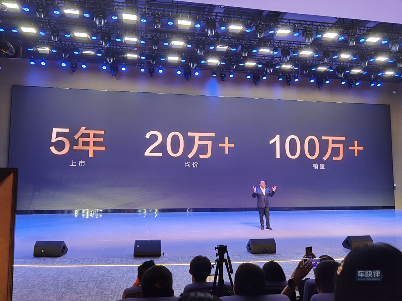 快评观点：上市5年销量达百万辆，比亚迪汉的热销绝非偶然