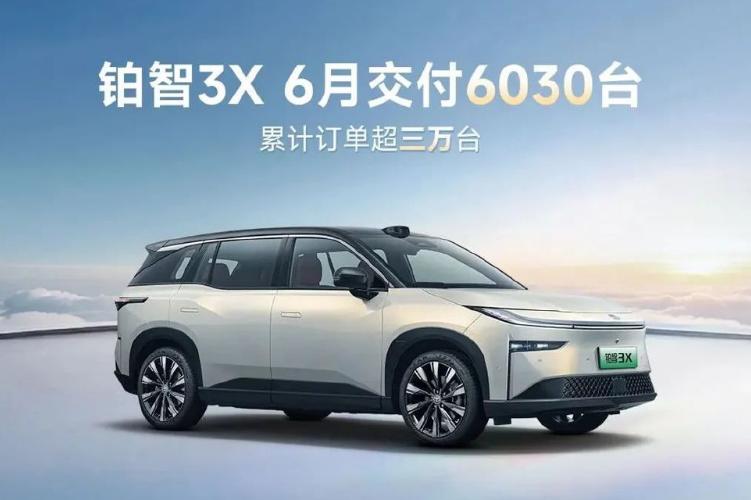 绝地反击！大众、丰田、通用上半年销量齐涨，合资品牌又行了？