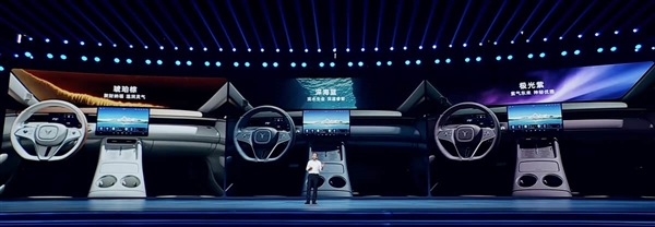 华为系最好开的SUV！全新岚图FREE+上市：21.99万起
