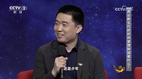 从泡泡网到汽车之家接连创业成功！李想发布央视《对话》总结：全是干货