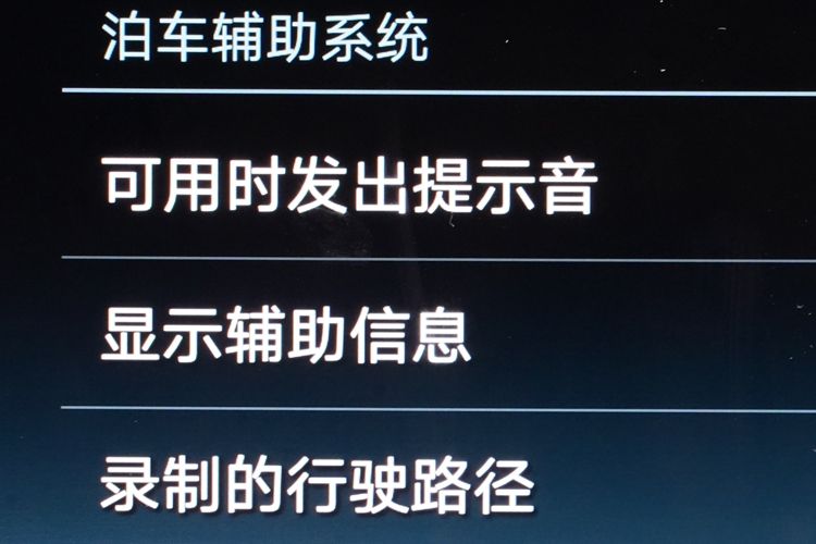 试驾宝马X5感受汇总：智能、凌厉、沉稳、舒适