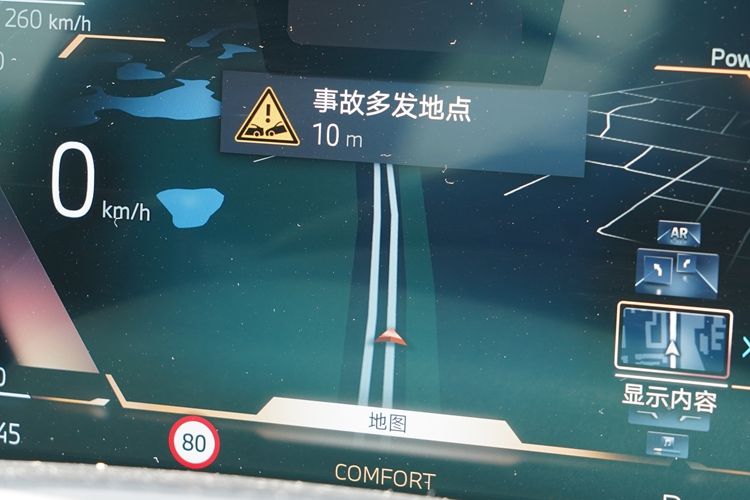 试驾宝马X5感受汇总：智能、凌厉、沉稳、舒适