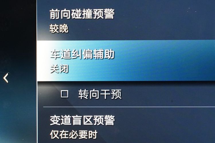 试驾宝马X5感受汇总：智能、凌厉、沉稳、舒适