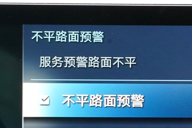 试驾宝马X5感受汇总：智能、凌厉、沉稳、舒适