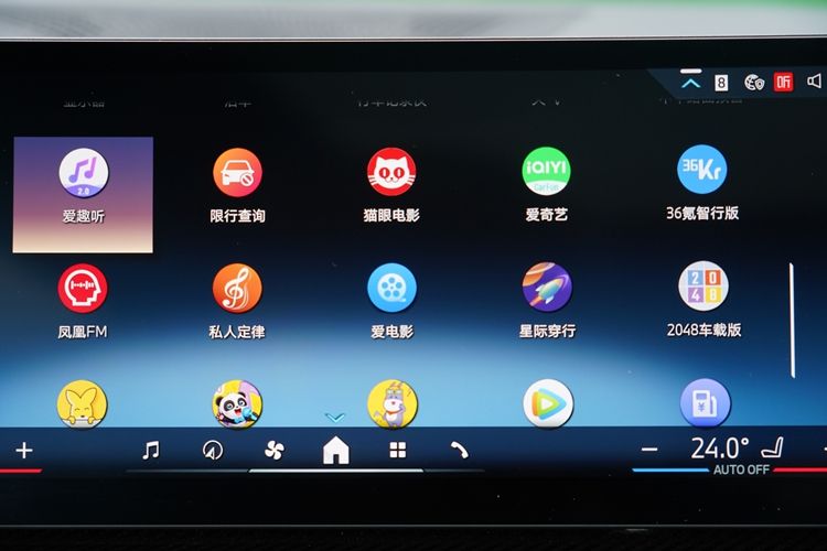 宝马X5车型配置盘点 3.0T尊享型值得优先考虑