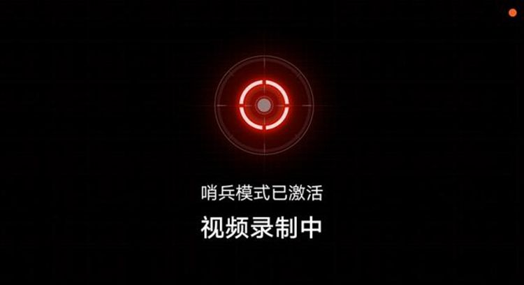 智能驾驶辅助和智能座舱再升级 传祺向往S7 OTA功能强大又好用