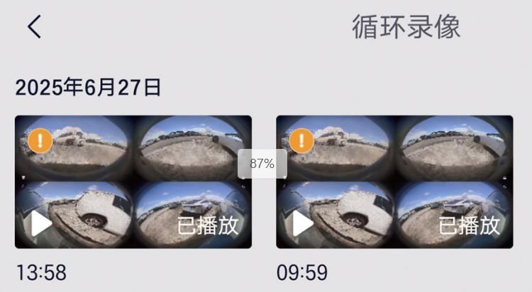 智能驾驶辅助和智能座舱再升级 传祺向往S7 OTA功能强大又好用