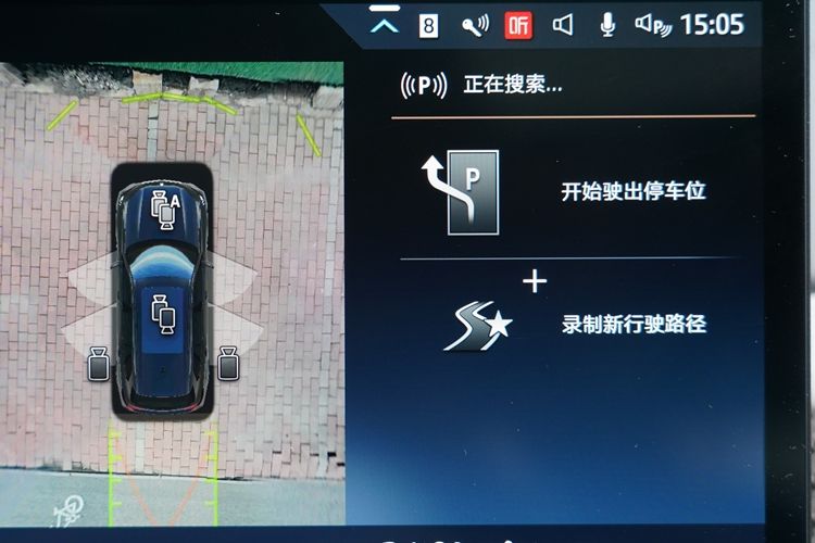试驾宝马X5感受汇总：智能、凌厉、沉稳、舒适